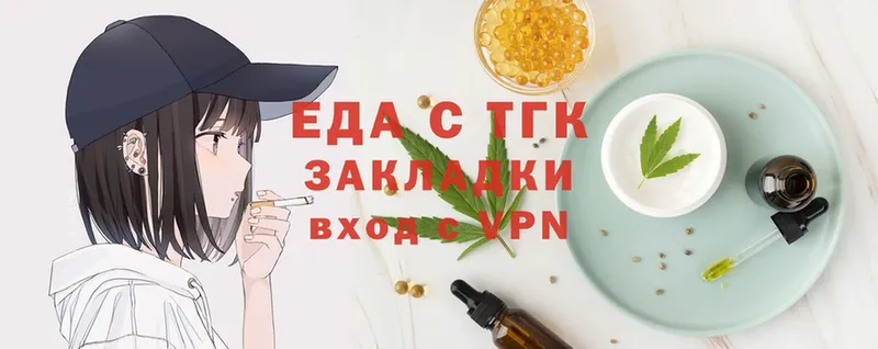 Cannafood конопля  кракен ССЫЛКА  Александровск-Сахалинский 