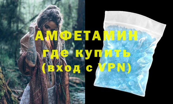 кокаин колумбия Абдулино