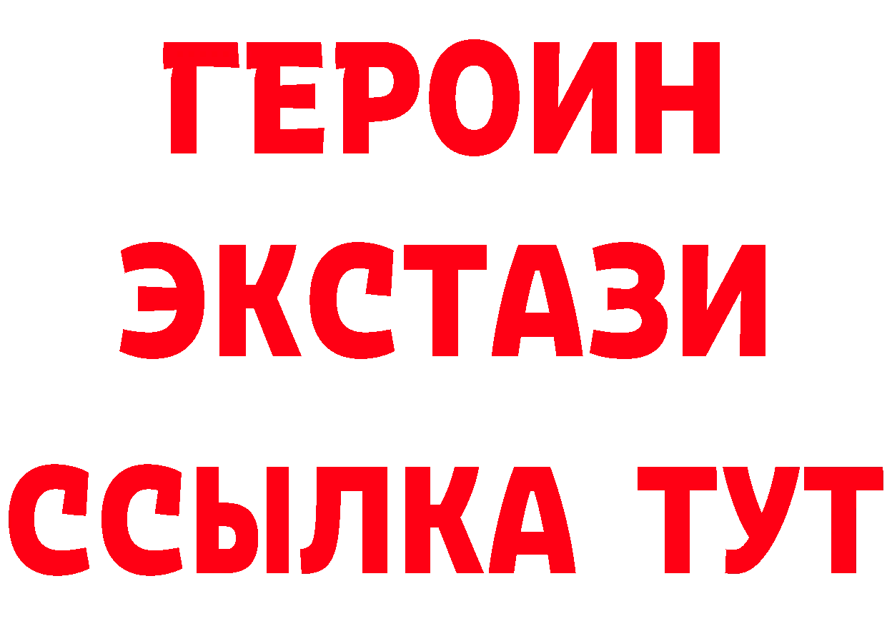 Ecstasy бентли зеркало площадка MEGA Александровск-Сахалинский